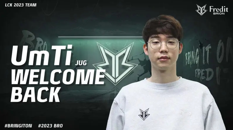 我们仍有理 我们仍有理