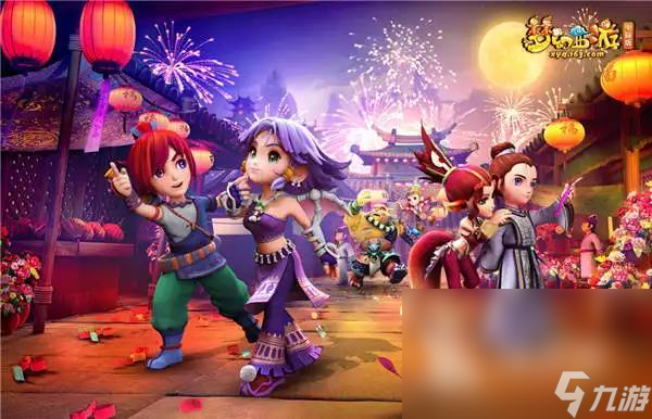 来非同寻常 来非同寻常