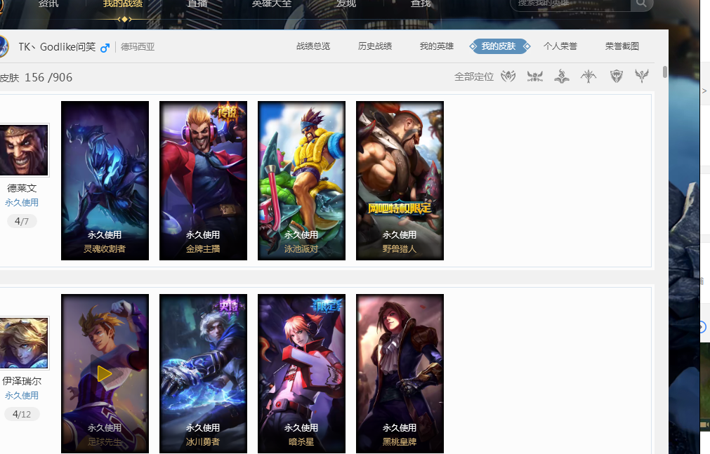 一大优势 一大优势