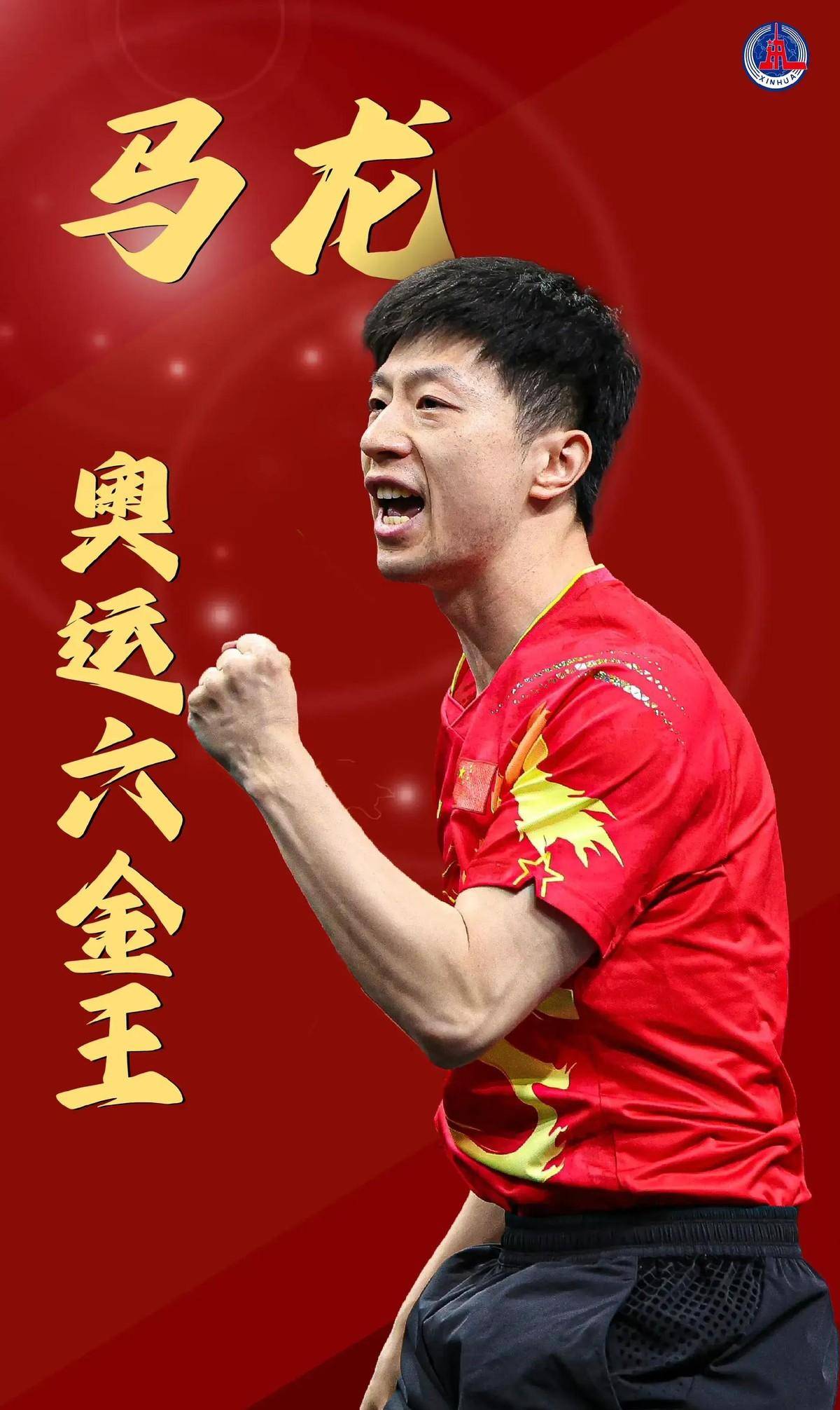 魅力和精神 魅力和精神